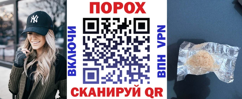 маркетплейс клад  Циолковский  Amphetamine VHQ  магазин продажи наркотиков  mega зеркало 