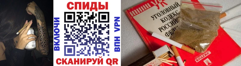 БУТИРАТ BDO  Циолковский 