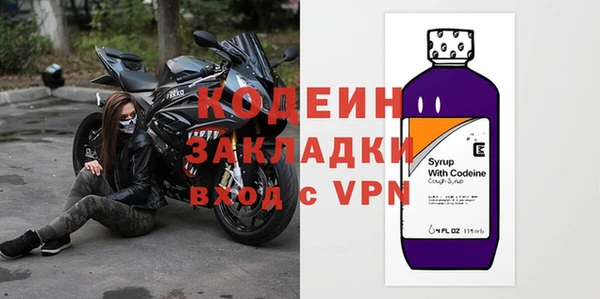 первитин Алзамай