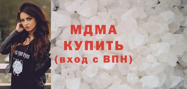 первитин Алзамай