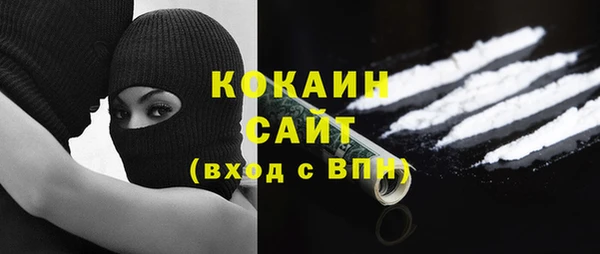 первитин Алзамай
