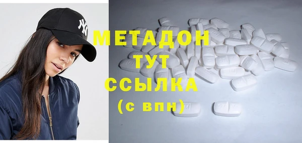 синтетический гашиш Алексеевка