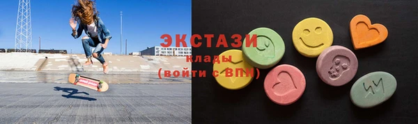 ешки Алексин