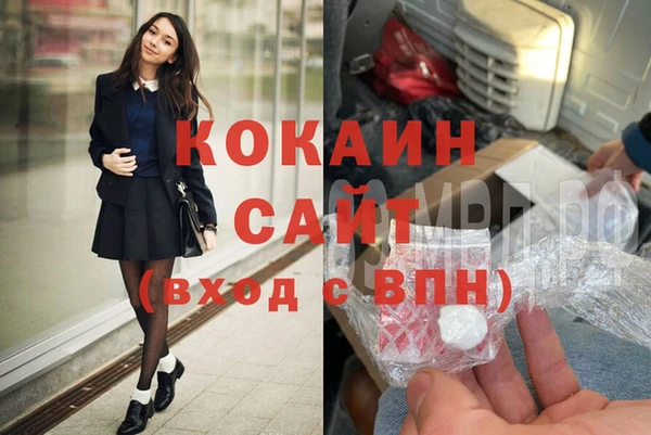 синтетический гашиш Алексеевка