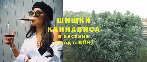 первитин Алзамай