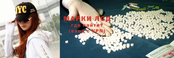 ешки Алексин