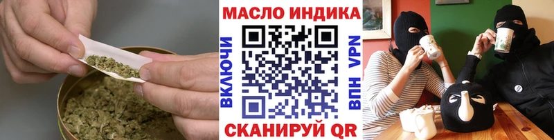 Дистиллят ТГК Wax  Циолковский 